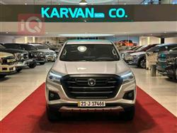 Changan Hunter